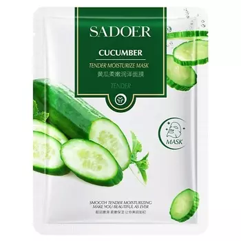 SADOER Маска для лица нежная увлажняющая тканевая с экстрактом огурца