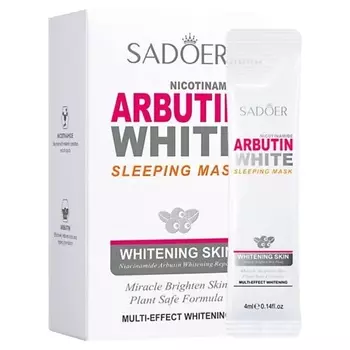 SADOER Маска для лица ночная гелевая осветляющая с арбутином и никотинамидом 20.0