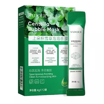 SADOER Маска для лица очищающая пузырьковая с экстрактом центеллы