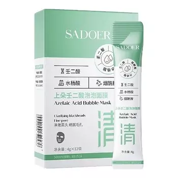 SADOER Маска для лица очищающая пузырьковая с азелаиновой кислотой
