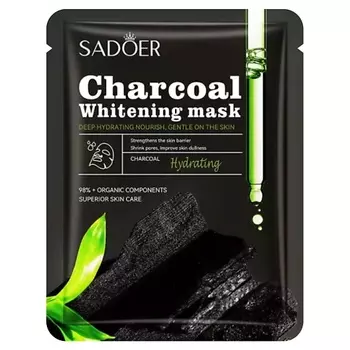 SADOER Маска для лица осветляющая и очищающая черная с бамбуковым углем