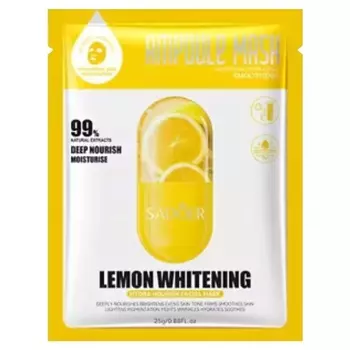 SADOER Маска для лица осветляющая и увлажняющая с экстрактом лимона