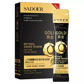 SADOER Маска для лица пептидная гелевая с ретинолом и змеиным ядом 6.0