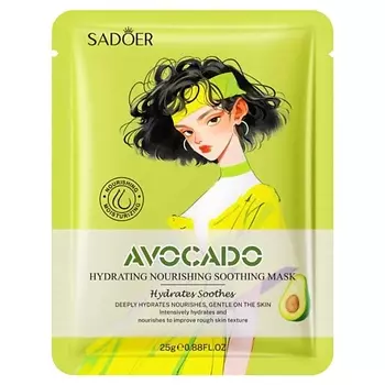 SADOER Маска для лица питательная и успокаивающая с экстрактом авокадо