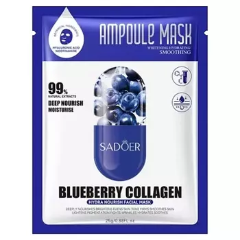 SADOER Маска для лица питательная тканевая с экстрактом черники и коллагеном