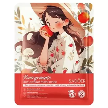 SADOER Маска для лица питательная тканевая с экстр. граната и антиоксидантами