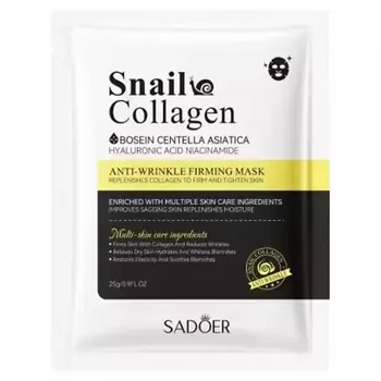 SADOER Маска для лица против морщин укрепляющая c улиточным коллагеном
