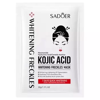 SADOER Маска для лица против веснушек осветляющая тканевая с койевой кислотой