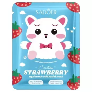 SADOER Маска для лица тканевая с экстрактом клубники и гиалуроновой кислотой