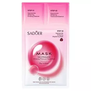 SADOER Маска для лица трехкомпонентная осветляющая с никотинамидом