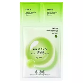 SADOER Маска для лица трехкомпонентная смягчающая тканевая с витаминами