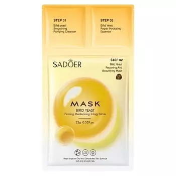 SADOER Маска для лица трехкомпонентная укрепляющая c бифидо-дрожжами