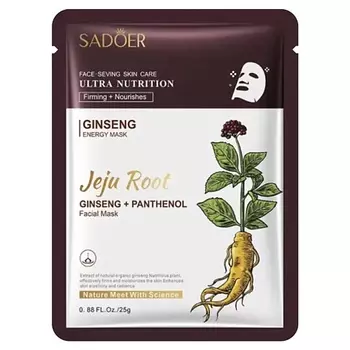 SADOER Маска для лица укрепляющая и питательная с экс. женьшеня и пантенолом