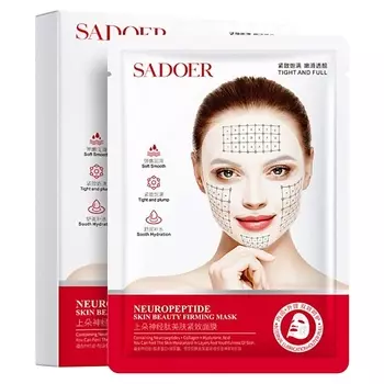 SADOER Маска для лица укрепляющая тканевая с нейропептидами