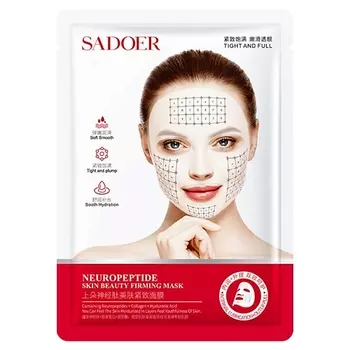 SADOER Маска для лица укрепляющая тканевая с пептидами