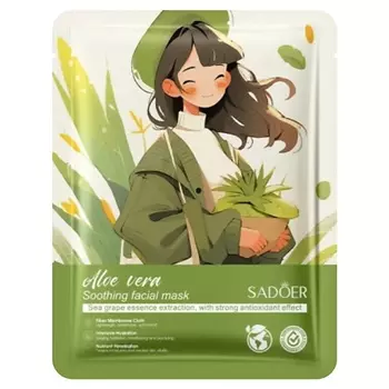 SADOER Маска для лица успокаивающая тканевая с Алоэ Вера и антиоксидантами