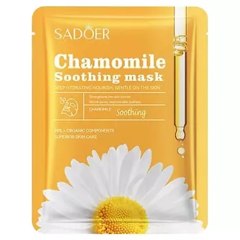 SADOER Маска для лица успокаивающая тканевая с экстрактом ромашки