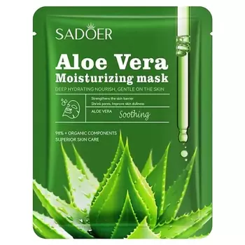 SADOER Маска для лица увлажняющая и питательная с экстрактом алоэ вера
