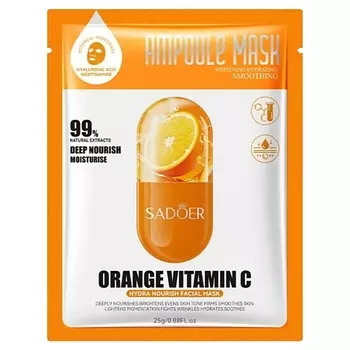 SADOER Маска для лица увлажняющая и питательная тканевая с витамином С