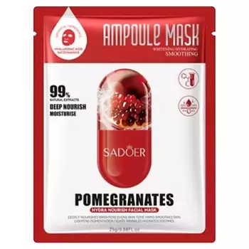 SADOER Маска для лица увлажняющая и питательная тканевая с экстрактом граната