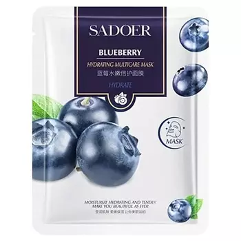 SADOER Маска для лица увлажняющая тканевая с экстрактом черники