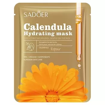 SADOER Маска для лица увлажняющая тканевая с экстрактом календулы