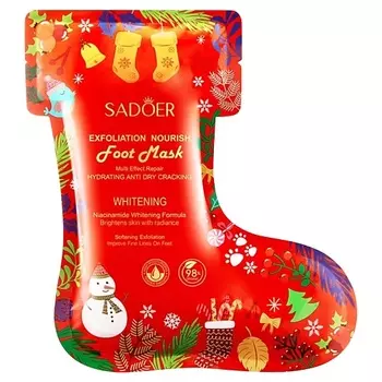 SADOER Маска для ног питательная и отшелушивающая Christmas с ниацинамидом