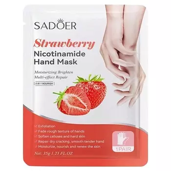 SADOER Маска для рук осветляющая тканевая с никотинамидом и экстр. клубники