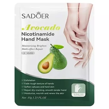 SADOER Маска для рук осветляющая тканевая с никотинамидом и экстрактом авокадо