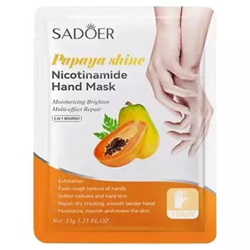 SADOER Маска для рук осветляющая тканевая с никотинамидом и экстрактом папайи