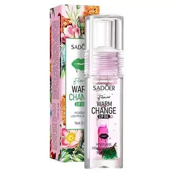 SADOER Масло для губ согревающее
