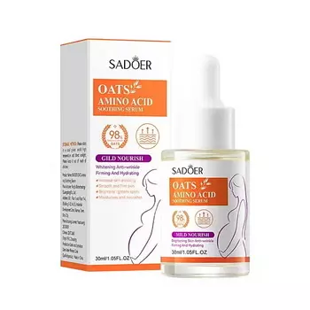 SADOER Масло от растяжек увлажняющее с экстрактом овса и аминокислотами