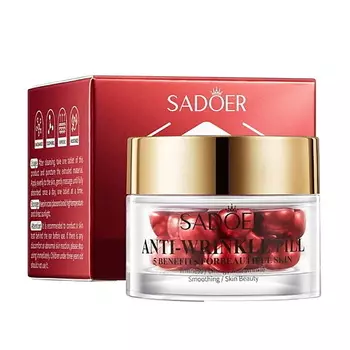 SADOER Масло против морщин в капсулах эфирное