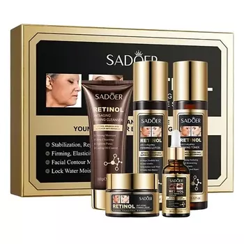 SADOER Набор косметики с ретинолом