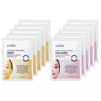 SADOER Набор тканевых масок для лица с гиалуроновой кислотой и коллагеном по 5 шт