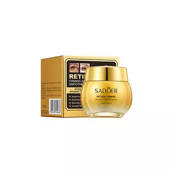 SADOER Омолаживающий крем для кожи вокруг глаз с ретинолом