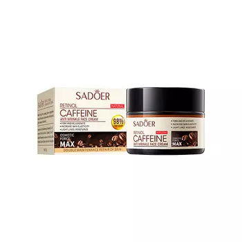 SADOER Омолаживающий крем для лица с ретинолом и кофеином