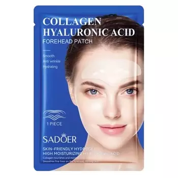 SADOER Патч для лба увлажняющий и разглаживающий с гиалуроновой кислотой