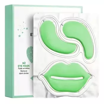 SADOER Патчи для губ и кожи вокруг глаз с экстрактом алоэ