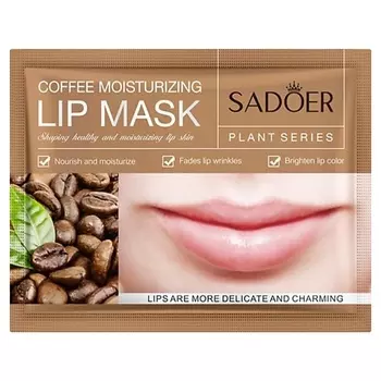SADOER Патчи для губ увлажняющие с экстрактом кофе