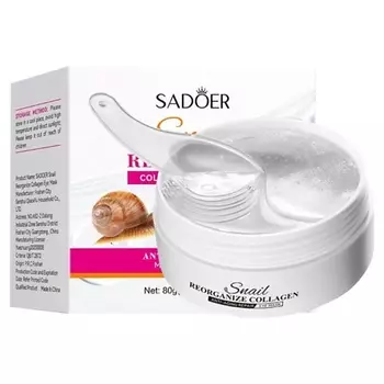 SADOER Патчи для кожи вокруг глаз с улиточным восстанавливающим коллагеном 60.0