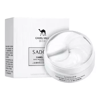 SADOER Патчи для кожи вокруг глаз с микромолекулами верблюжьего молока