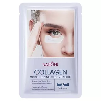SADOER Патчи для кожи вокруг глаз увлажняющие с коллагеном 2.0