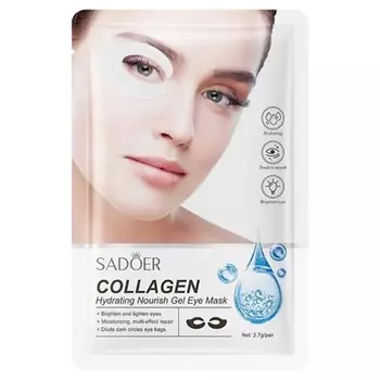 SADOER Патчи для кожи вокруг глаз увлажняющие и питательные с коллагеном 2.0