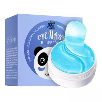 SADOER Патчи для кожи вокруг глаз увлажняющие с экстрактом черники