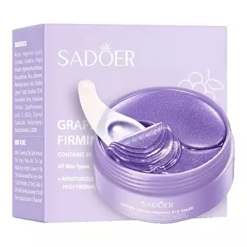 SADOER Патчи для области вокруг глаз с маслом из виноградных косточек