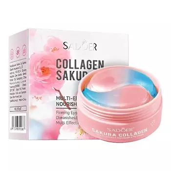 SADOER Патчи для области вокруг глаз с коллагеном и экстрактом из сакуры