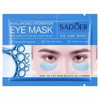 SADOER Патчи для области вокруг глаз увлажняющие с гиалуроновой кислотой 2.0