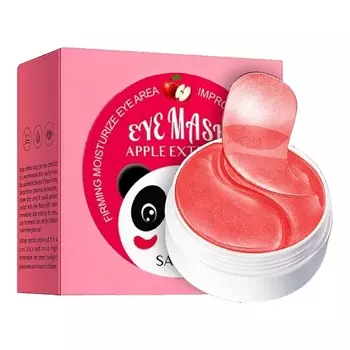 SADOER Патчи для области вокруг глаз увлажняющие с экстрактом яблока