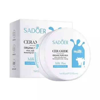 SADOER Патчи для области вокруг глаз увлажняющие с керамидами и аминокислотами коровьего молока 60.0